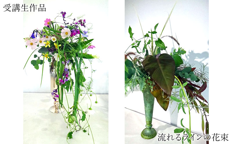流れるラインの花束 (2)